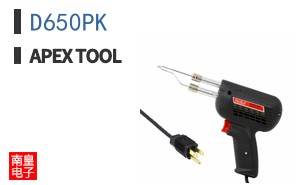 D650PK ͼƬ